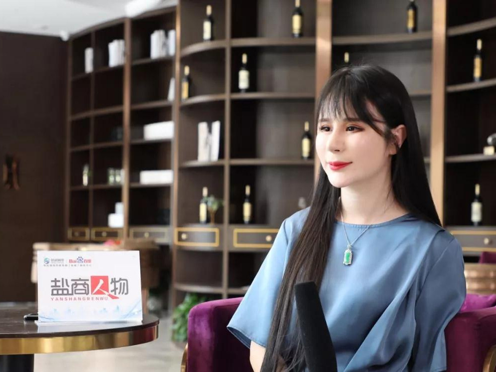 鹽商人物第3期｜專訪美辰華美創(chuàng)始人孫文：美，可以改變人生
